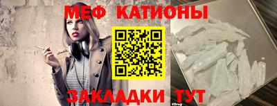 MDMA Premium VHQ Пушкино