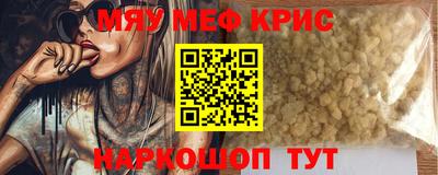 MDMA Premium VHQ Пушкино