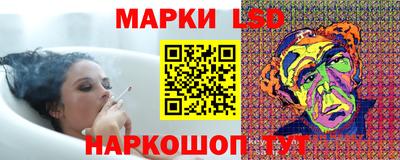 скорость Пугачёв