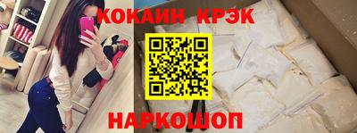 скорость Пугачёв
