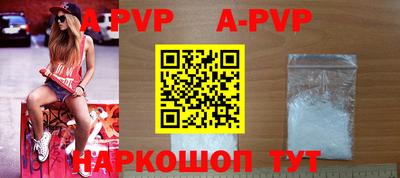 MDMA Premium VHQ Пушкино