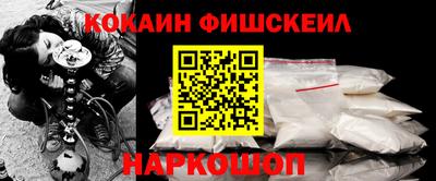 скорость Пугачёв