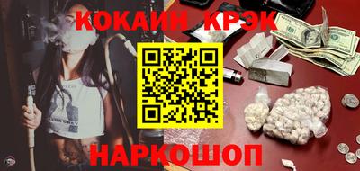 MDMA Premium VHQ Пушкино
