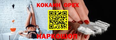 MDMA Premium VHQ Пушкино