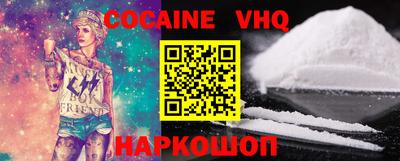 MDMA Premium VHQ Пушкино