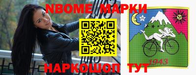 скорость Пугачёв