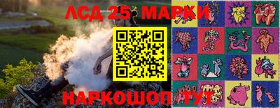 скорость Пугачёв
