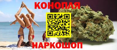 прущая мука Первоуральск