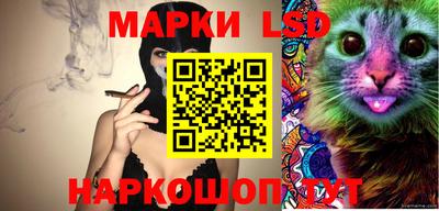 скорость Пугачёв