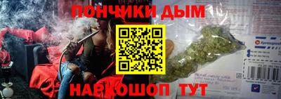 MDMA Пенза