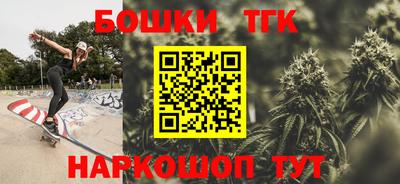 скорость Пугачёв