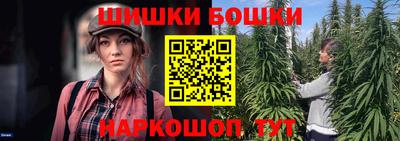 бутик Пыть-Ях