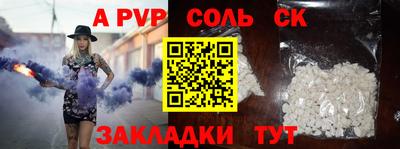 MDMA Premium VHQ Пушкино