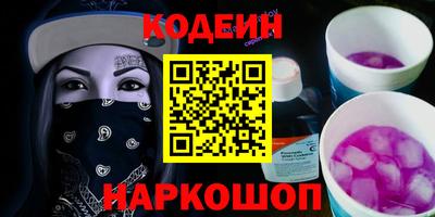 бутик Пыть-Ях