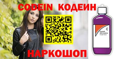 MDMA Premium VHQ Пушкино
