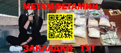 бутик Пыть-Ях