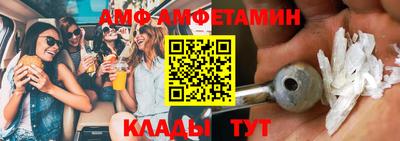 бутик Пыть-Ях