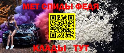 MDMA Premium VHQ Пушкино
