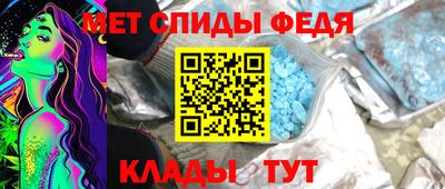 MDMA Premium VHQ Пушкино