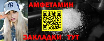 MDMA Premium VHQ Пушкино