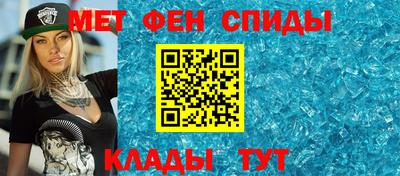 бутик Пыть-Ях