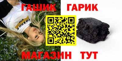 скорость Пугачёв