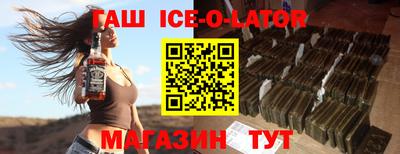 бутик Пыть-Ях