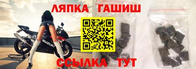 бутик Пыть-Ях