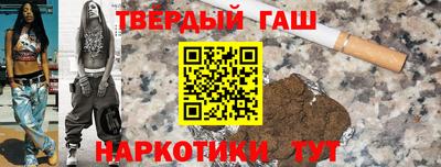 MDMA Premium VHQ Пушкино
