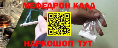 MDMA Premium VHQ Пушкино
