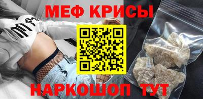 бутик Пыть-Ях