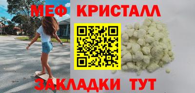 бутик Пыть-Ях