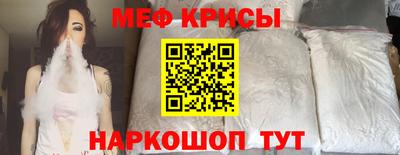 бутик Пыть-Ях