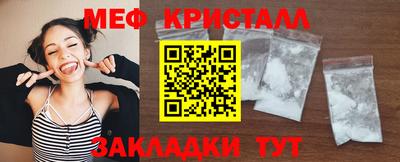 MDMA Premium VHQ Пушкино
