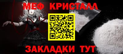 MDMA Premium VHQ Пушкино